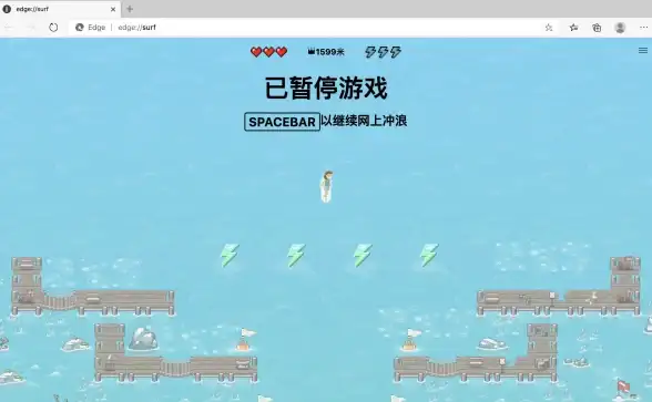 浏览器 高效便捷的现代网络冲浪助手—Chrome让上网更智能