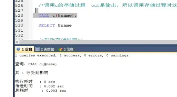 数据库管理 数据库工具 CMYSQL官方下载与安装指南，快速获取并安装CMYSQL的方法