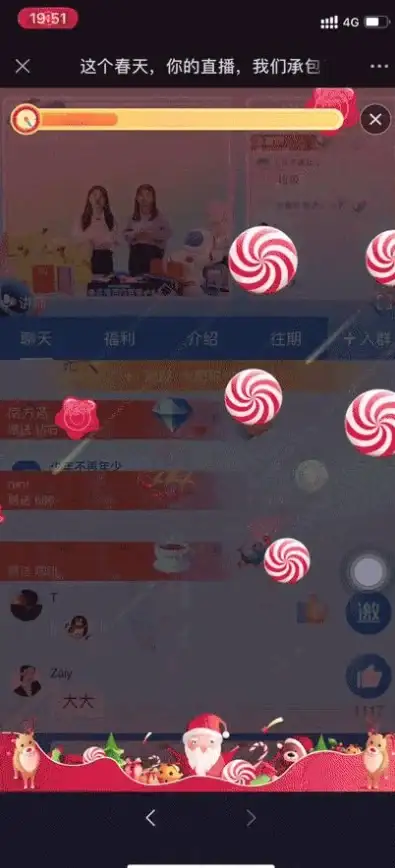 弹幕太多看不过来？这款全局通知工具帮你轻松管理！