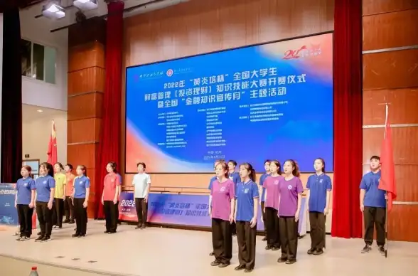 🔥理财秘籍🔥快速查询🔥东方财富账户余额超详攻略！