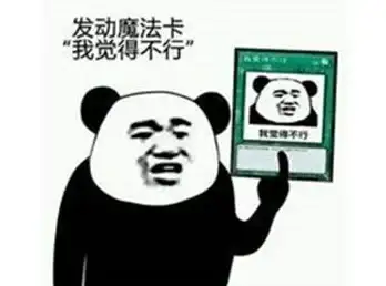 cf掏钱活动奖励怎么领攻略