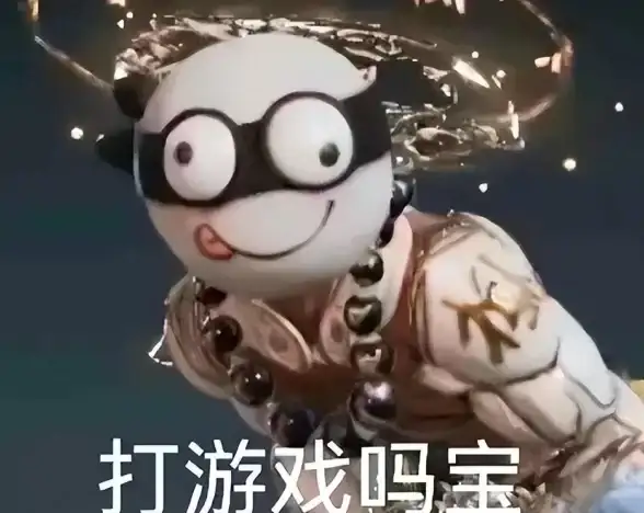 风景美图🔥永劫无间绝美景点全攻略推荐
