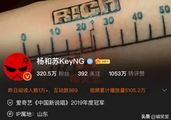 定位技术📱合规利用手机IP地址进行定位的方法与注意事项解析