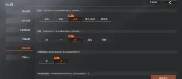 策略解析🔥装备搭配🔥实战技巧｜暗区突围六套装备画法全解析