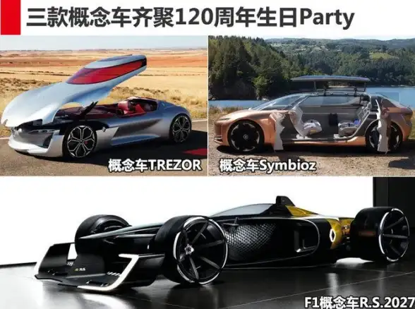 类型 深入探讨type一词在各领域中的意义与应用