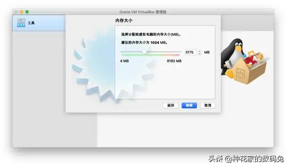 服务器操作系统|企业级部署 CentOS有服务器版，那它与其他服务器系统相比有何独特优势呢？