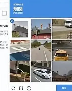 还在担心账号安全？试试谷歌验证器，动态验证码让每次登录都无忧！