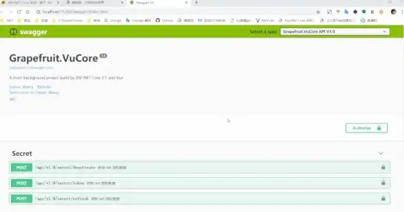 数据库维护 数据优化 用ASP代码实现数据库压缩功能的方法