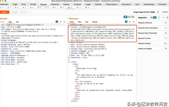 网站安全 防护技巧 pbootcms安全防护教程，持续更新！2025年最新实用指南
