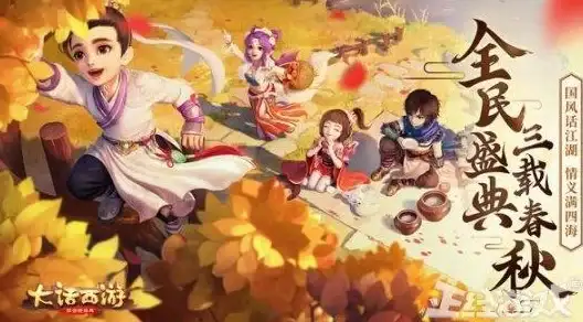 想在大屏幕上畅享高品质音乐？网易云音乐TV版满足你！