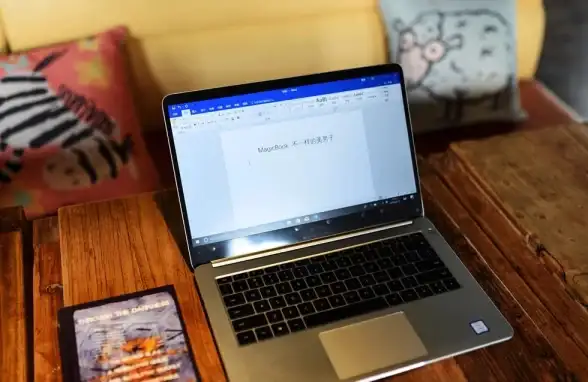 笔记本💻戴尔电脑全方位解析：配置、售后服务与性价比深度评测