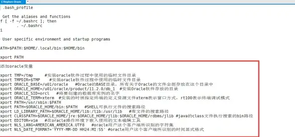 CentOS 网络设置 如何在CentOS系统中高效完成网络配置与管理