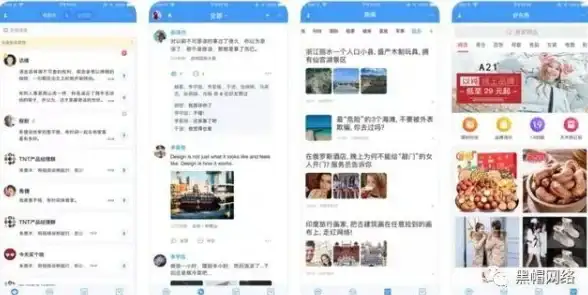 想一站式学习历史、文化与艺术？全知识APP满足你的所有需求！