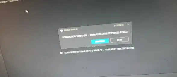 驱动管理 万能驱动精灵：全方位一站式解决电脑所有驱动问题