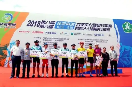 还在为骑行记录发愁？试试兔子骑行，轻松搞定所有需求！