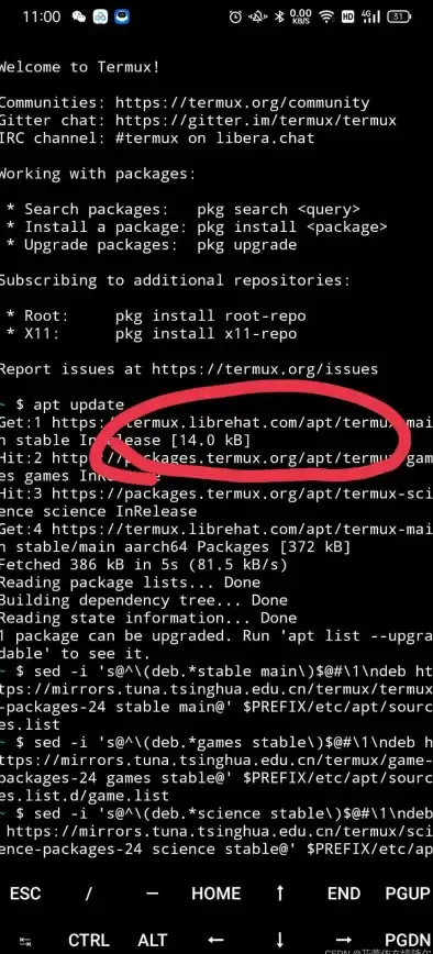 还在为手机无法运行Linux而烦恼？试试zerotermux，让你的手机秒变Linux神器！