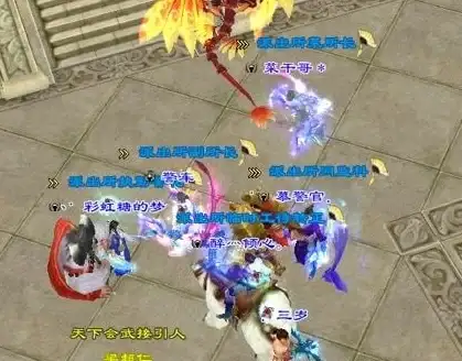游戏攻略🎮资讯分享 天龙八部听香水榭大区查询方法详解！