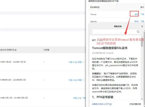 Linux运维|网络管理 CentOS中解析域名推荐使用哪些命令？