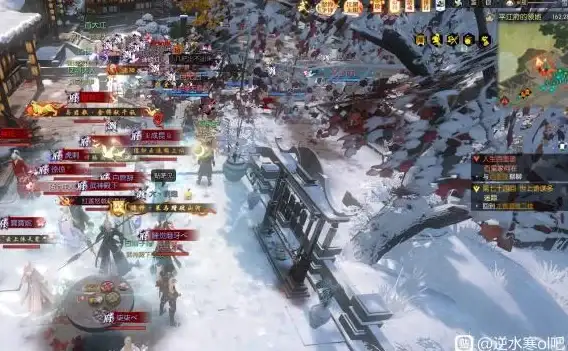 战争🔥策略🔥历史 三国战争战神府震撼来袭