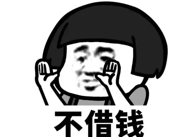 想轻松计算并记录人际关系？试试这款贼有意思的助手吧！