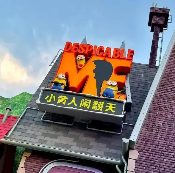 还在为环球影城攻略发愁？一站式旅游工具帮你搞定！