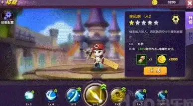 热门攻略 轻氪必看 快速提升 轻氪玩家逆袭宝典｜龙之岛战纪》高效战力提升指南