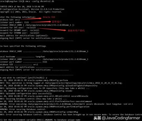 MySQL端口 CentOS查询方法：如何在CentOS系统中查看MySQL数据库的端口