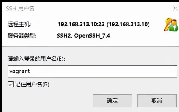 无线配置 网络连接 如何在CentOS系统中安装并成功连接无线网络设备