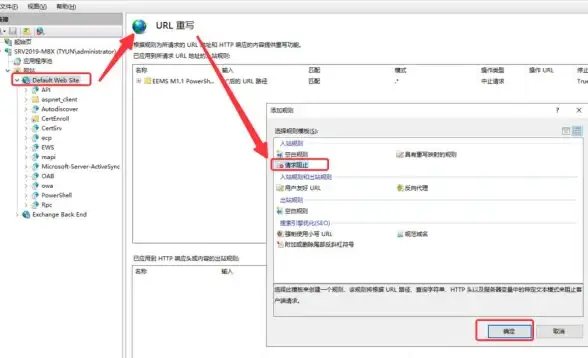 服务器管理 学生指南：学生购买服务器后如何使用，详细操作步骤与注意事项解析