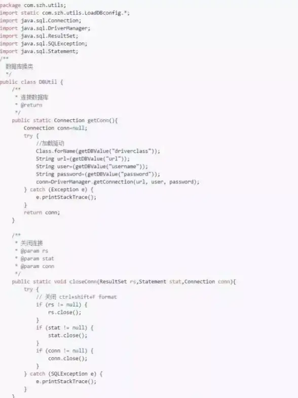 数据安全 存储优化：服务器存储数据接口如何实现高效与安全双重保障
