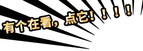 想要安全下载资源？为何不试试种子磁力下载器APP？