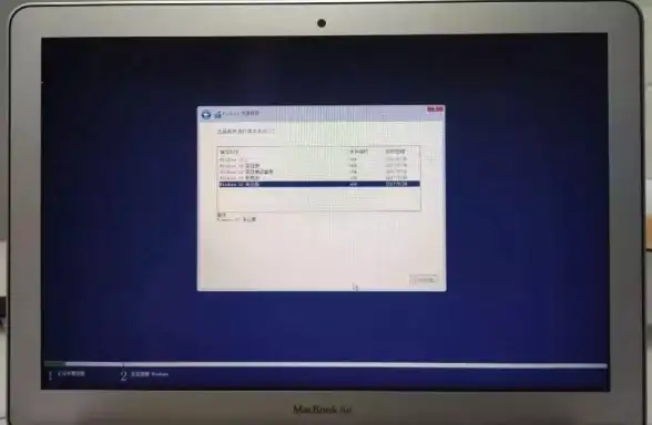 启动设置🚀Win11系统如何通过Boot顺利启动
