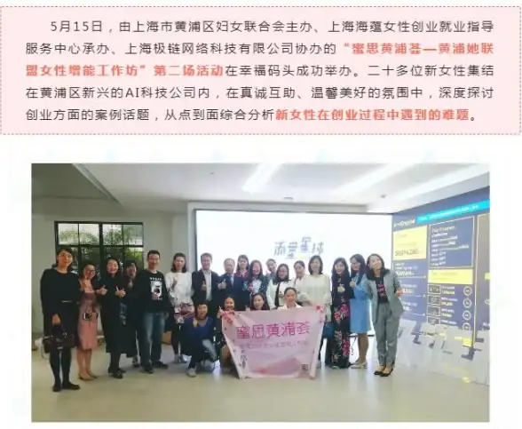 答疑锦囊 小白之家：全方位问题解答平台，陪你一起成长为领域专家