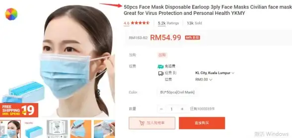 想要一个高质量又方便的购物环境？试试Shopee，东南亚用户都在用！