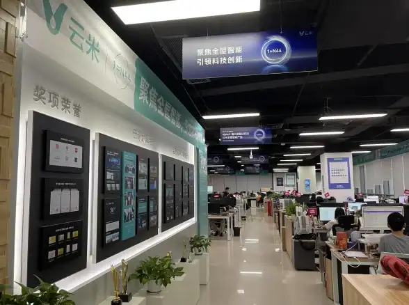 能耗管理💡电脑功率计算技巧分享：高效管理与优化你的电脑能耗