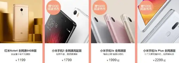 想要海量书籍与舒适阅读体验？快来试试vivo电子书APP吧！