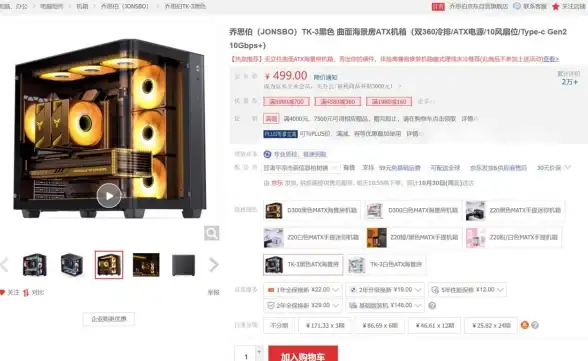 软件管理 详解2024年360强力删除软件安装与高效使用步骤