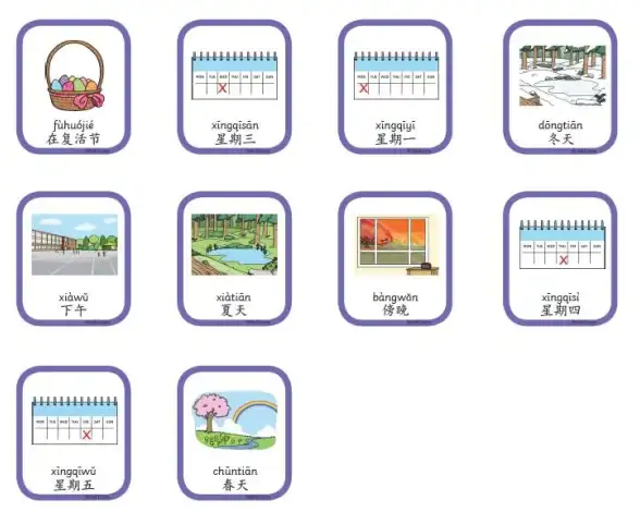 热门爆款丨趣味挑战丨家庭必备 经典猜词语游戏合集，2025全新玩法速递