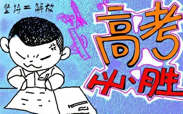 写作效率低？AI作文宝的丰富模板和AI辅助让你下笔如有神！