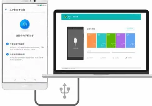 还在为换机发愁？试试‘手机搬家’APP，一键转移数据不香吗？