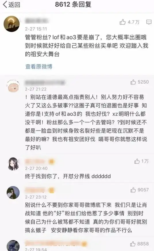 想用手机随时随地分享兴趣？为什么不用“老福特”Lofter呢？