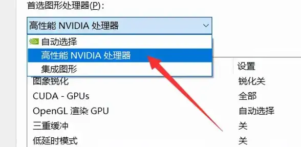 传输神器🚀Win11手机传输：一键直连，高速传送，实现智能同步