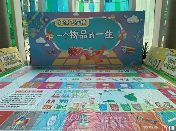 想通过游戏轻松健身？小小运动家带你玩转体感运动！