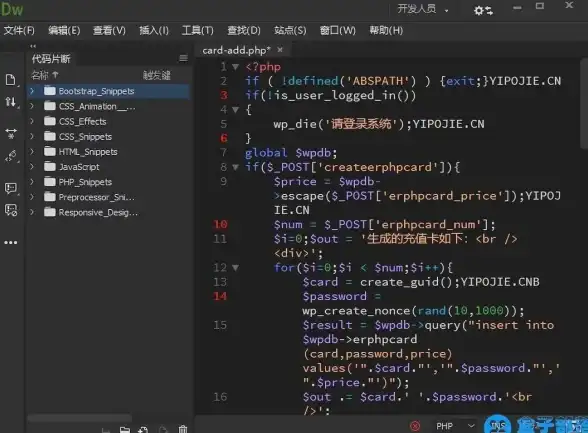 剪映12.0.0的历史经典版本，你的视频创作怎能少了它？