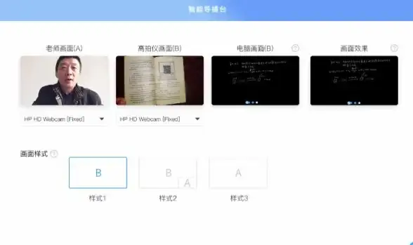 还在为工程图纸转换和批注烦恼？试试图纸通APP，一键搞定所有需求！