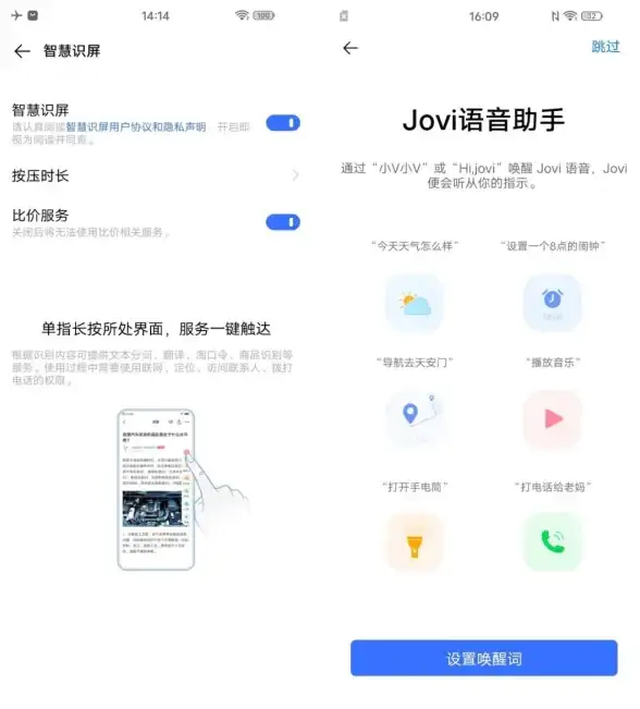 还在为找不到优质应用发愁？神秘应用大全让你一网打尽安卓资源！