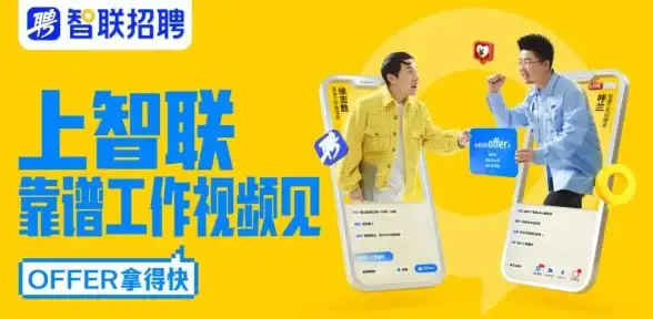 游戏账号买卖怕被骗？买号阁APP神器保障，何不一试？