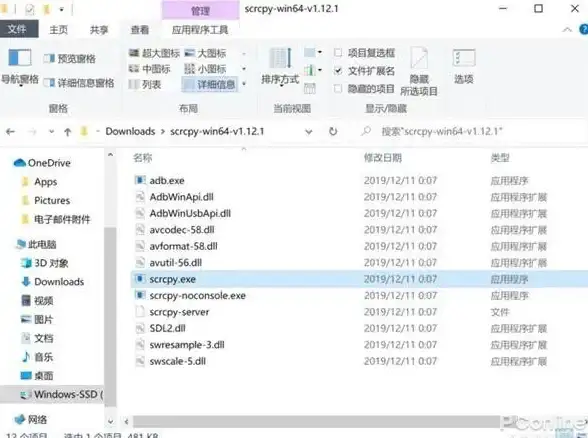 解压利器🗂Win11首选解压软件推荐：高效实用工具全面盘点
