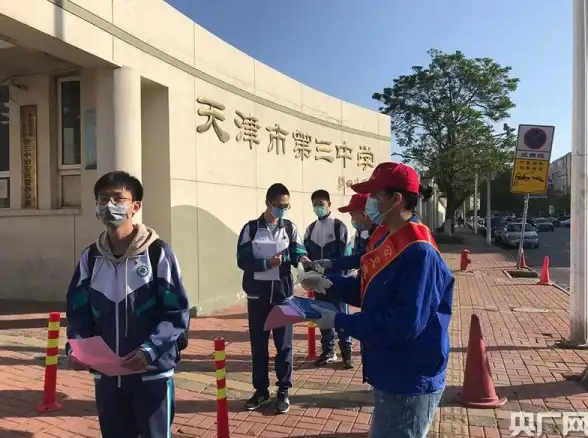 想高效管理车队调度与车辆定位？这款定制化工具你怎能错过？
