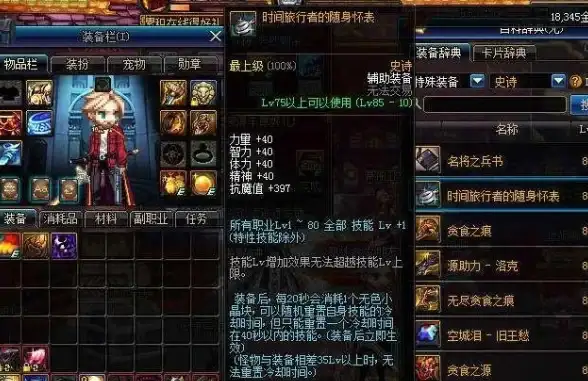 新品爆料♦终极指南♦概率揭秘 2023年使命召唤手游M13黑耀星辰返场全攻略